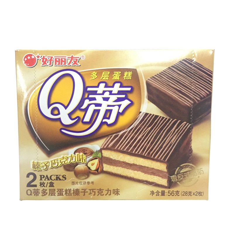 28g2枚好丽友q蒂榛子巧克力味蛋糕.